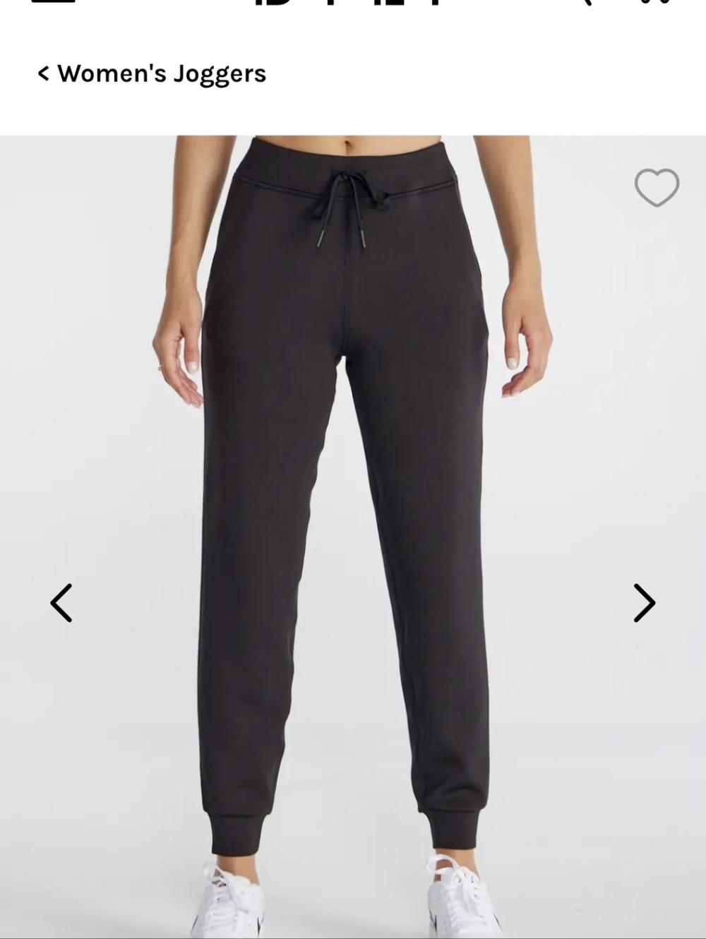 NWT- Bylt Opal Jogger- Sz S
